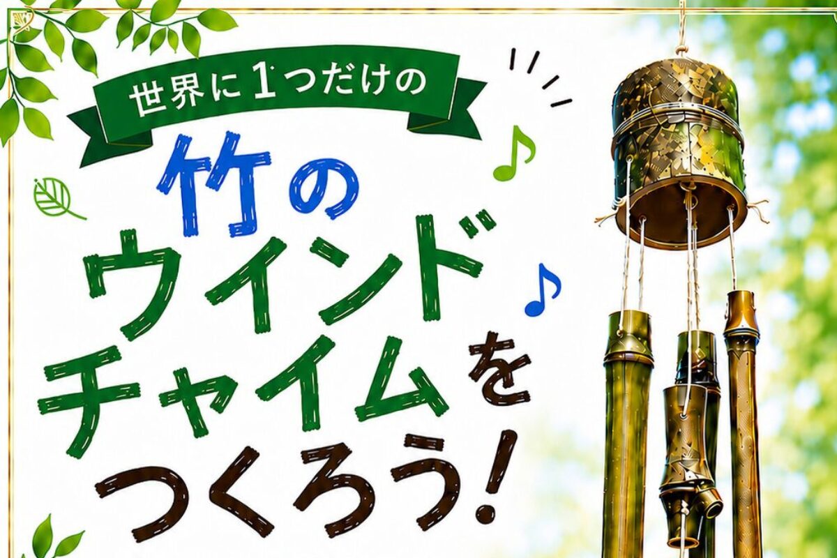 TRP Word Press 入稿用 1200800 (4)